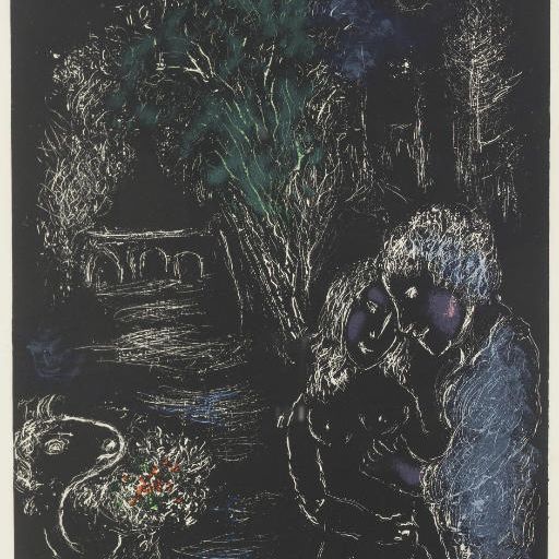 Marc Chagall — Зеленое дерево с влюбленными (M. 959)