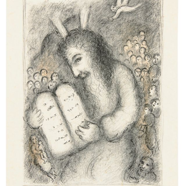 Marc Chagall — Моисей