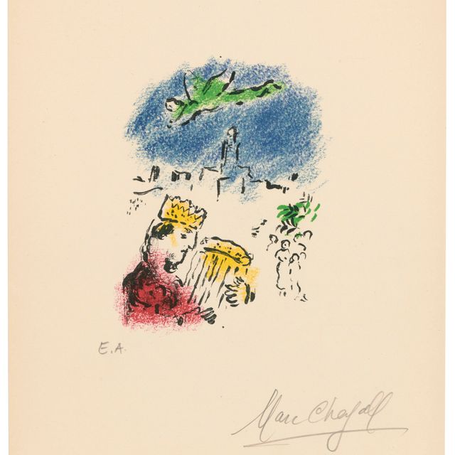 Marc Chagall — Дэвид