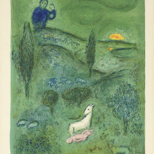 Marc Chagall — Рассказ о Хлое и Дафнисе из "Дафниса и Хлои" (М. 310; ср. С. книги 46)