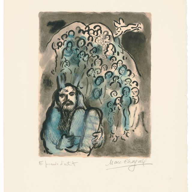 Marc Chagall — Моисей и его сын люди