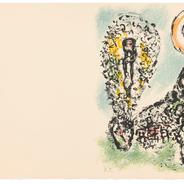 Marc Chagall — Фронтиспис, автор: La mise en mots