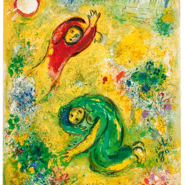 Marc Chagall — "Цветочные мешочки" из "Дафниса и Хлои"