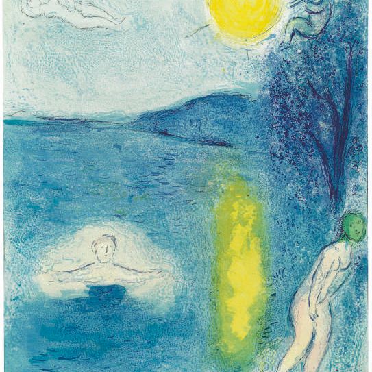 Marc Chagall — Начало времен, из "Дафниса и Хлои" (М. 337; см. С. книги 46)