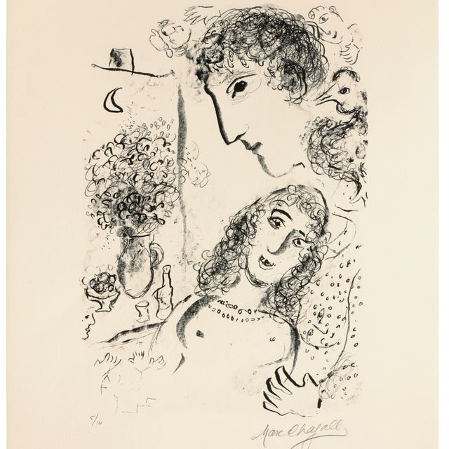 Marc Chagall — Нежность