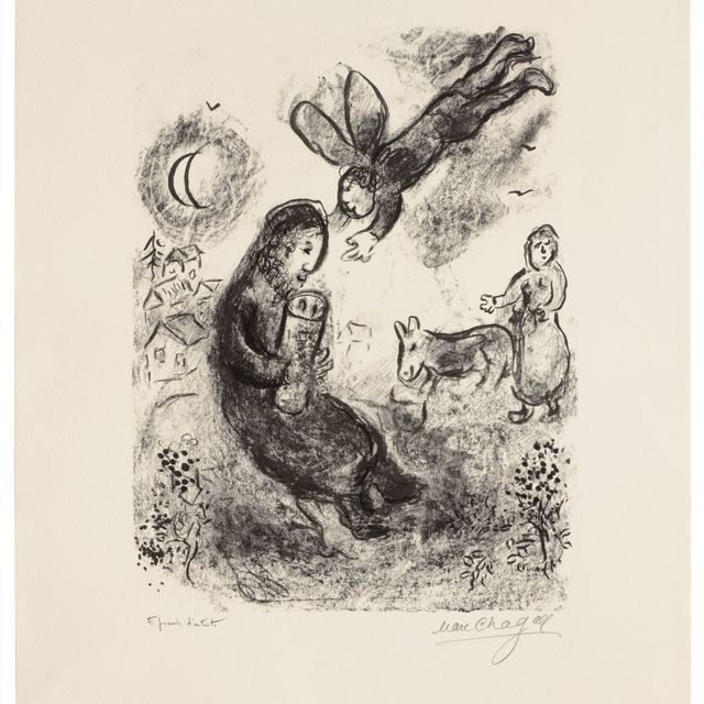 Marc Chagall — Красная Тора