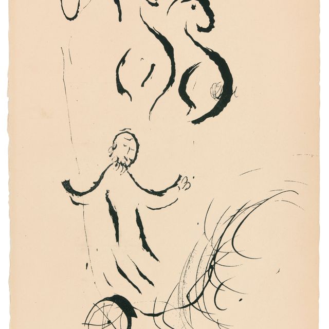 Marc Chagall — Эли восхищается тобой, от: La Bible