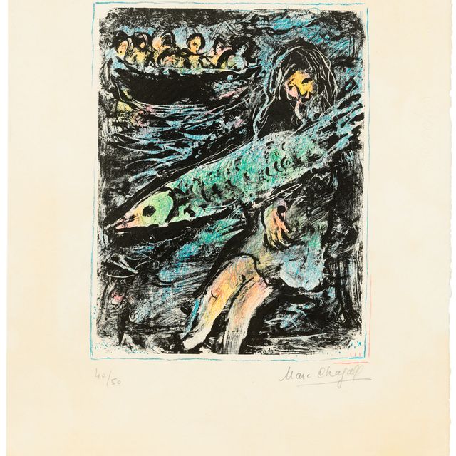 Marc Chagall — Йонас II, май 1972 года