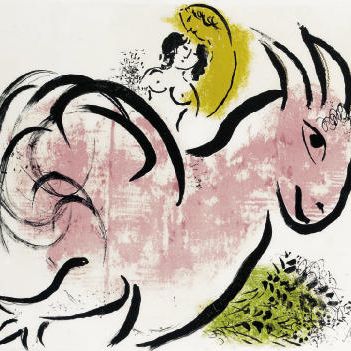 Marc Chagall — Le coq rouge, из коллекции le miroir (Мурло, 60; см. С. книги, 21)