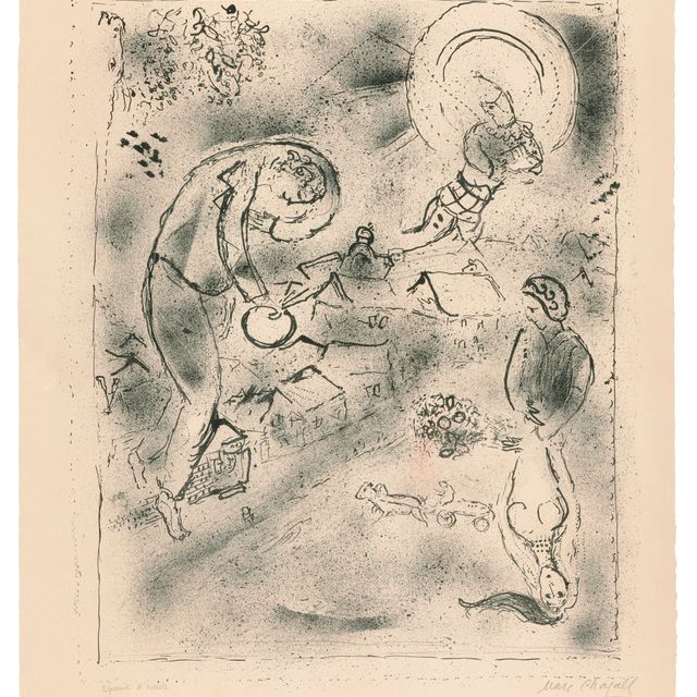 Marc Chagall — Les toits (Крыши)