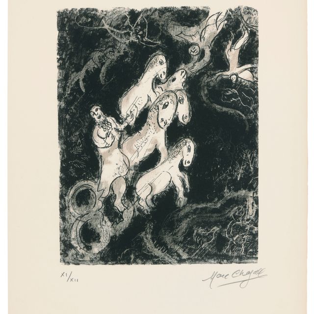Marc Chagall — Le char d'Elie (Колесница Эли)