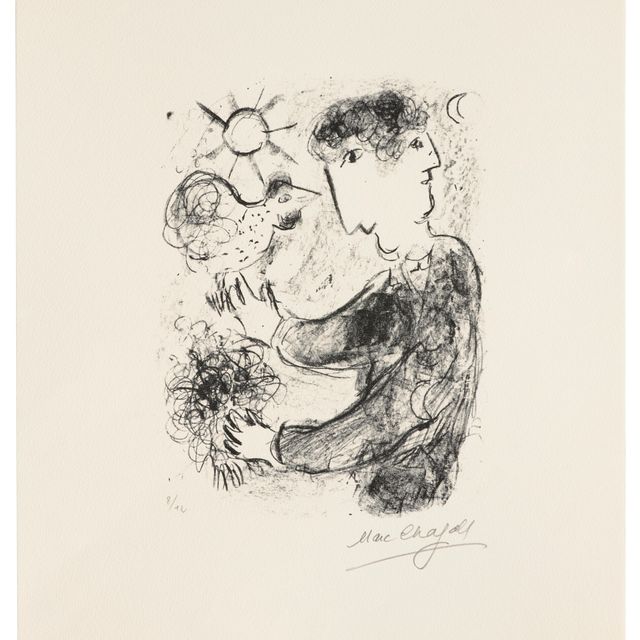 Marc Chagall — Аврора (рассвет)