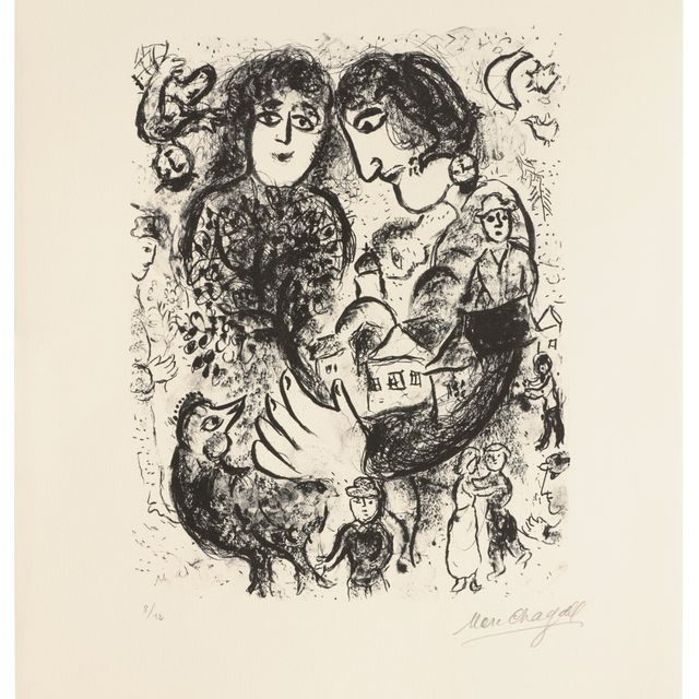 Marc Chagall — Свидание