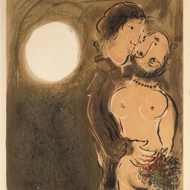 Marc Chagall — Пара наедине (М. 59)