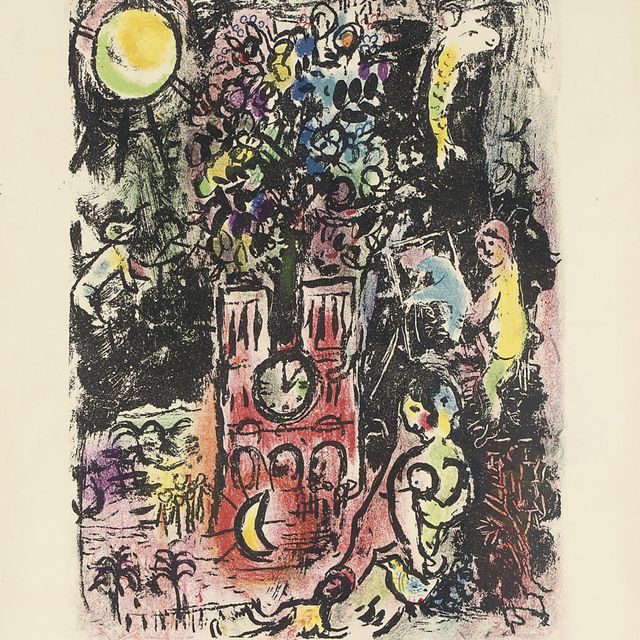 Marc Chagall — Дерево Джессе (M. 297)