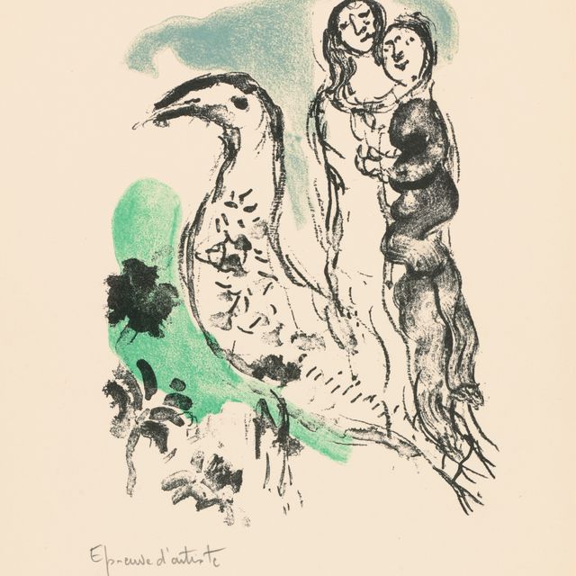 Marc Chagall — Лига Ализес - Фронтиспис