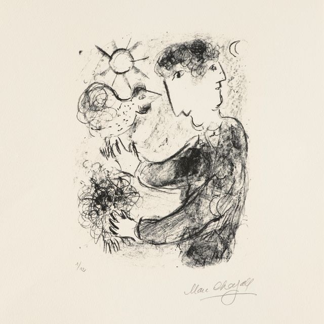 Marc Chagall — Л'Авроре