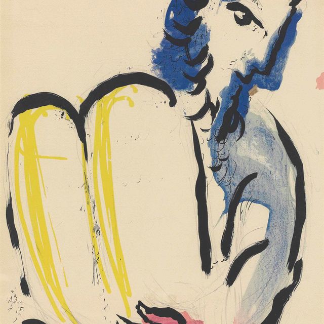 Marc Chagall — Моисей