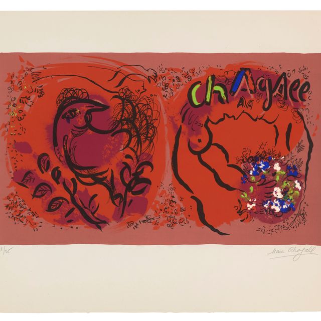 Marc Chagall — Жакет с кувертюром