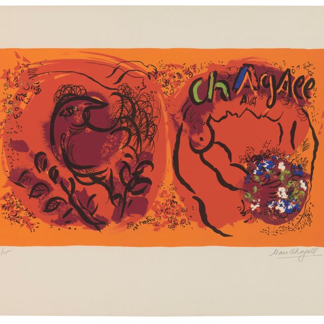 Marc Chagall — Жакет с кувертюром