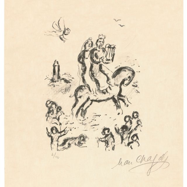 Marc Chagall — Настоящая библия