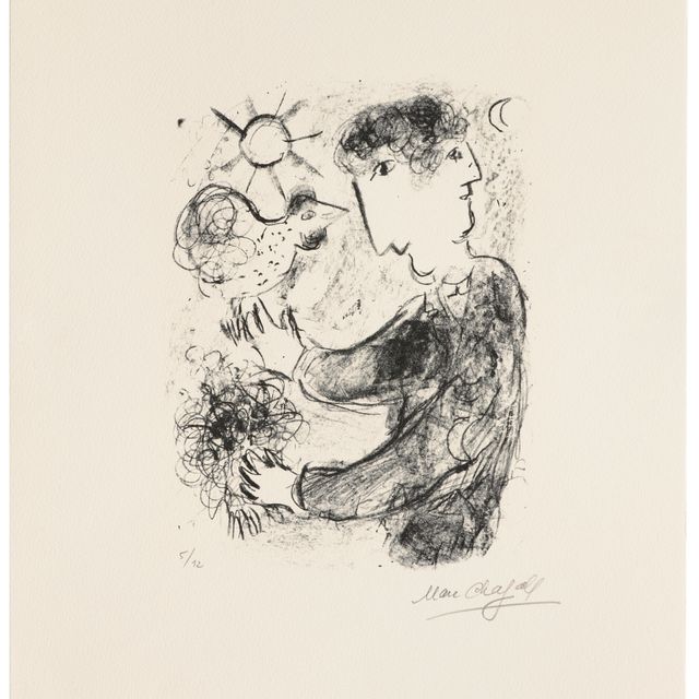 Marc Chagall — Л'Авроре