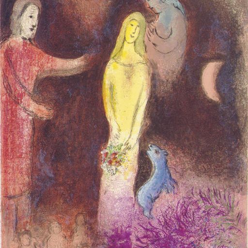 Marc Chagall — Хлою одевает и заплетает в косички Клирист из "Дафниса и Хлои" (М. 345; см. С. книги 46).
