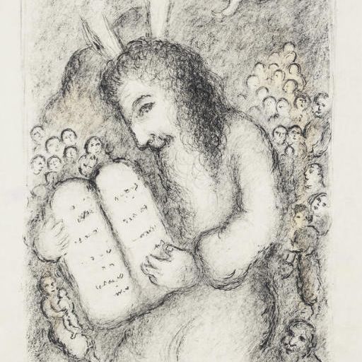 Marc Chagall — Моисей (M. 937)
