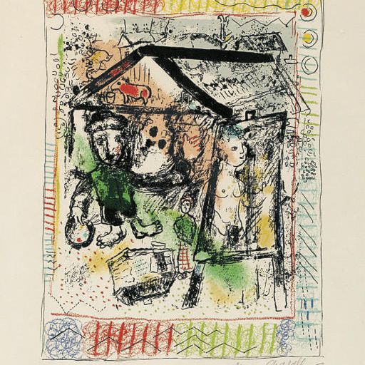 Marc Chagall — Живописный уголок в деревне (M. 604)
