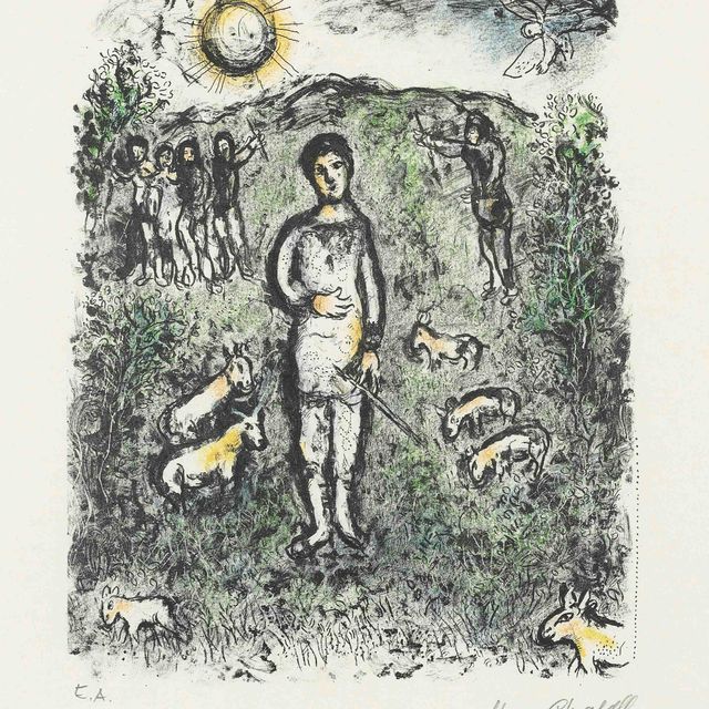 Marc Chagall — Иосиф и другие братья (M. 927)