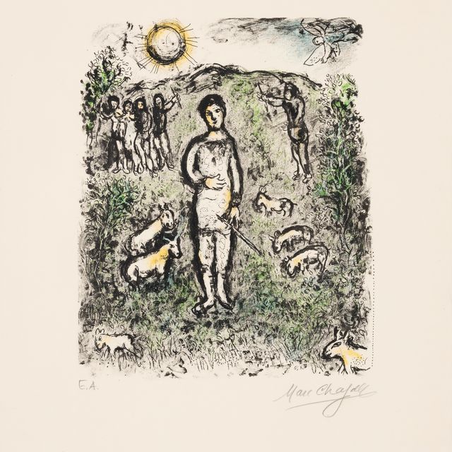 Marc Chagall — Джозеф и его братья