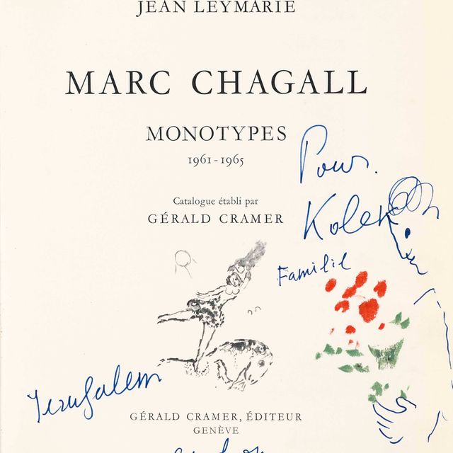 Marc Chagall — Профиль для коллекции Familie