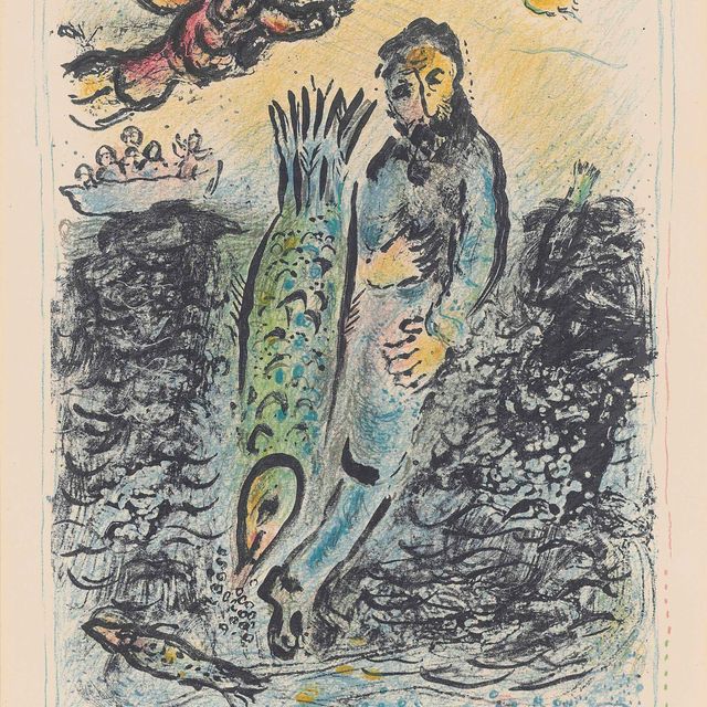Marc Chagall — Йонас I (M. 659)