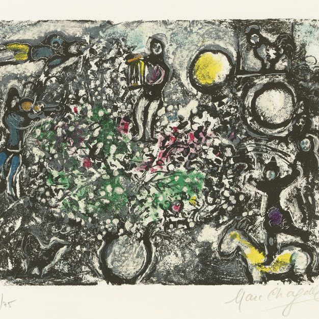 Marc Chagall — Л'Об (Мурло 575)