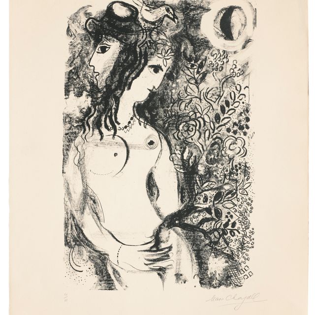 Marc Chagall — Пара в стиле л'уизо