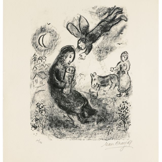 Marc Chagall — Румяна "Ла Тора"