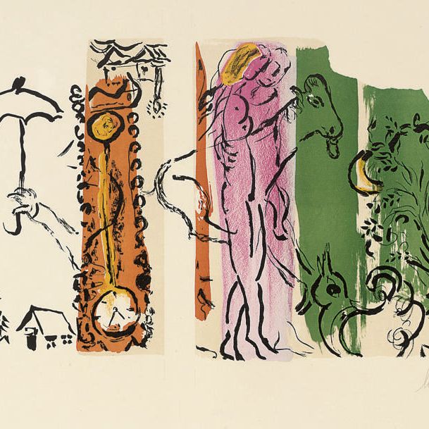 Marc Chagall — Марк Шагал (1887-1985)