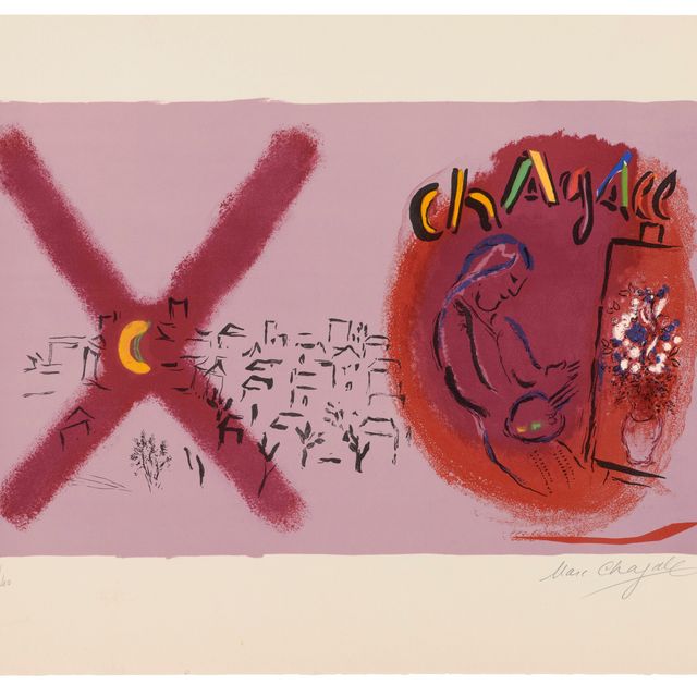 Marc Chagall — Кувертюра, из второго тома литографии Шагала.