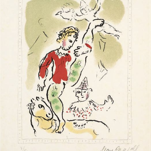 Marc Chagall — Маленькая розовая акробатка (M. 947)