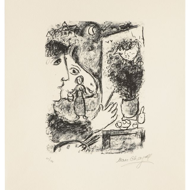 Marc Chagall — Семейный мир (Повседневный мир)
