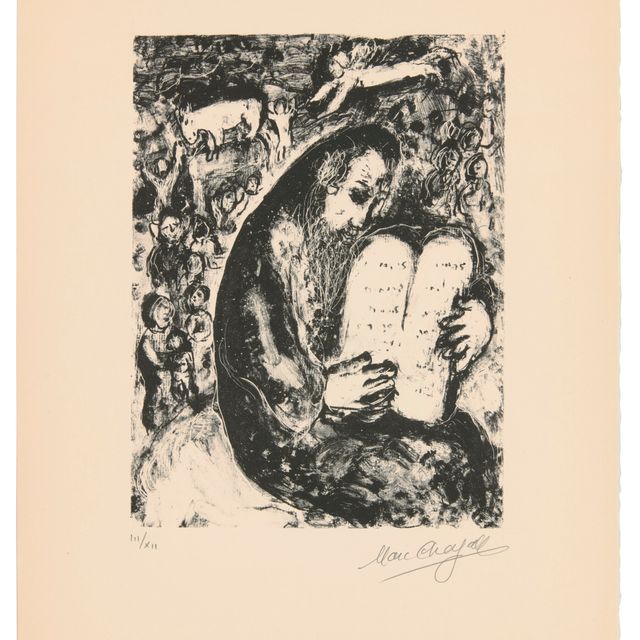 Marc Chagall — Моисей и сердце Неба