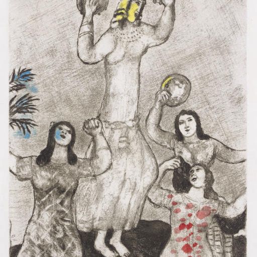 Marc Chagall — Мириам, сестра Моисея, танцует со своими спутницами в честь Освобождения Израиля, фото 35 из Библии (см. с. книги 30).