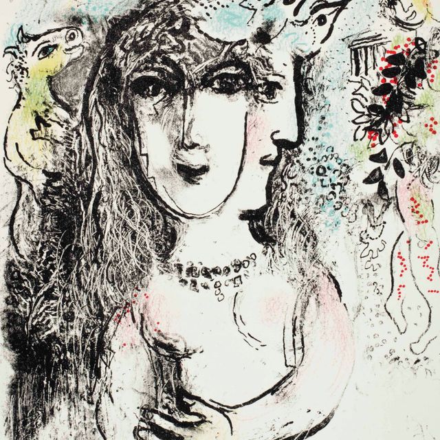 Marc Chagall — "Волшебница и король", Фернан Мурло, Париж, 1972