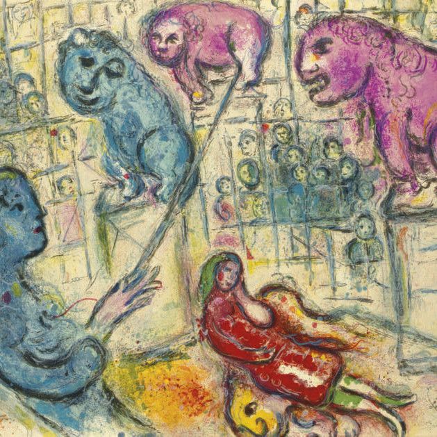 Marc Chagall — Фото 17, из Cirque (M. 506; см. C. books 68)