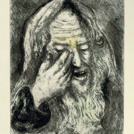 Marc Chagall — Одна табличка из Библии (ср. С. 30 книги)