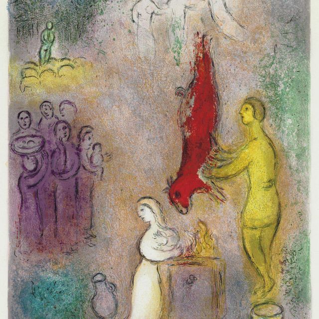 Marc Chagall — Жертвоприношение нимф из "Дафниса и Хлои" (М. 330; см. С. книги 46)