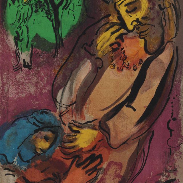 Marc Chagall — Давид и Авессалом, из "Verve", т. III (Мурлот, 133; см. книги Кремера, 25)
