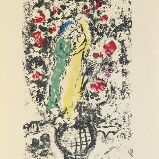 Marc Chagall — Меню для каждого блюда из Бато-Муш (M. 220)