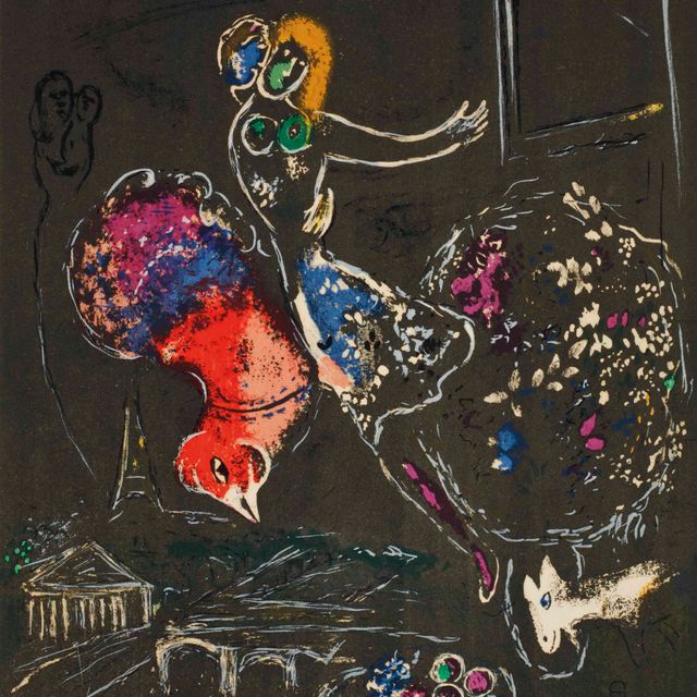 Marc Chagall — Ночь в Париже, из "Дерриер ле Мир"