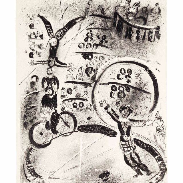 Marc Chagall — Лес велосипедистов